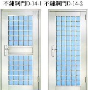 Thumbs/tn_4不銹鋼鐵窗.jpg