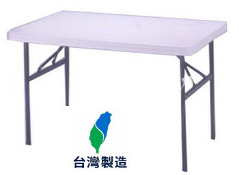 可摺疊餐桌，折合桌，塑鋼摺疊桌，ibm桌，折腳會議桌，折腳長條桌，折腳工作桌，拜拜用桌子哪買，拜拜用桌子哪買，大張的拜拜摺疊桌，拜拜摺疊桌