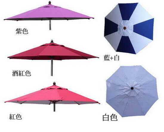 屋外大陽傘