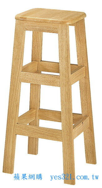 木製高腳椅凳