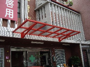 壓克力採光罩