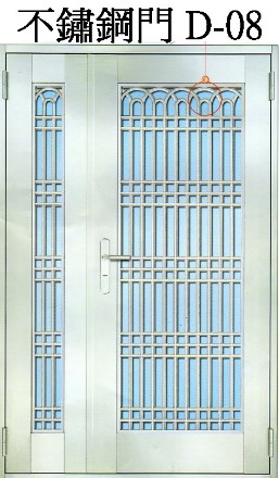 鐵製大門